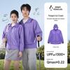 Penguin 2026 Ice-Cool UV Protection Jacket