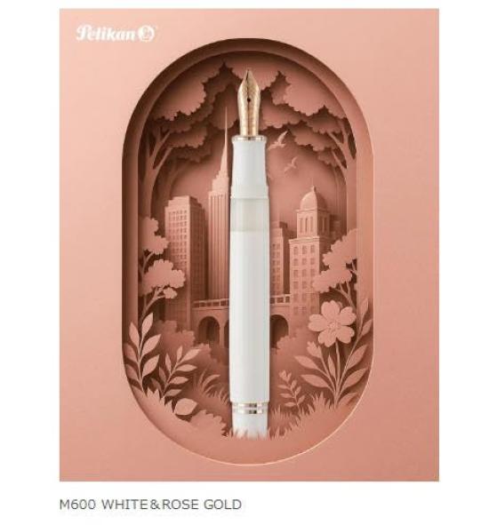 Pelikan M600 Füllfederhalter in 14K Weiß-Roségold mit einer Medium-Feder Souverän
