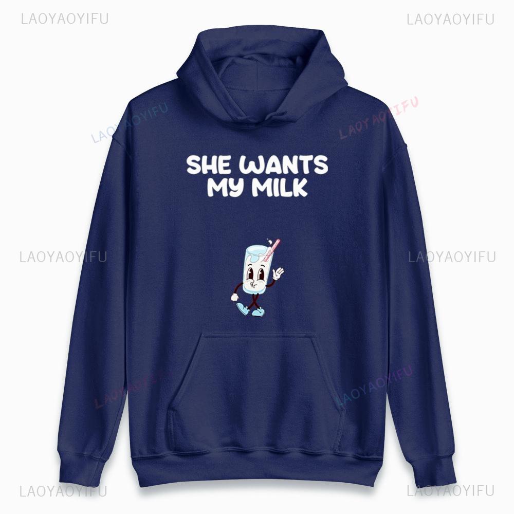 Milk  Cookie Matching Rude Hoodie Funny Couples Matching Christmas Hoodies Unisex Women Adult Casual Festival Costumes Xmas Gift S