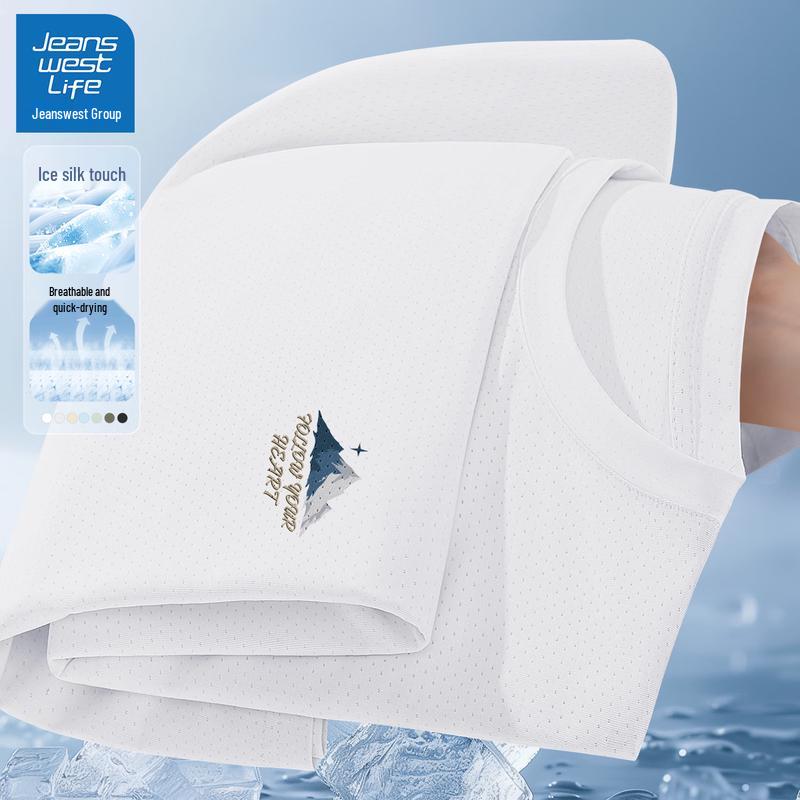 JEANSWEST LIFE Men s Ice Silk Quick Dry T-shirt XL