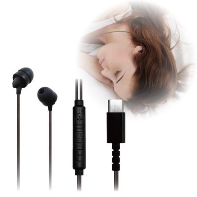 Kashimura [Sleep-friendly Type-C Earphones] Sleeping Headphones  Remote Control and Microphone Included  Soft Material & Ultra-Lightweight  High