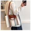 Large Capacity Canvas Bag 2025 New Texture Fashionable Simple Shoulder Bag Contrasting Color Portable Tote Bag