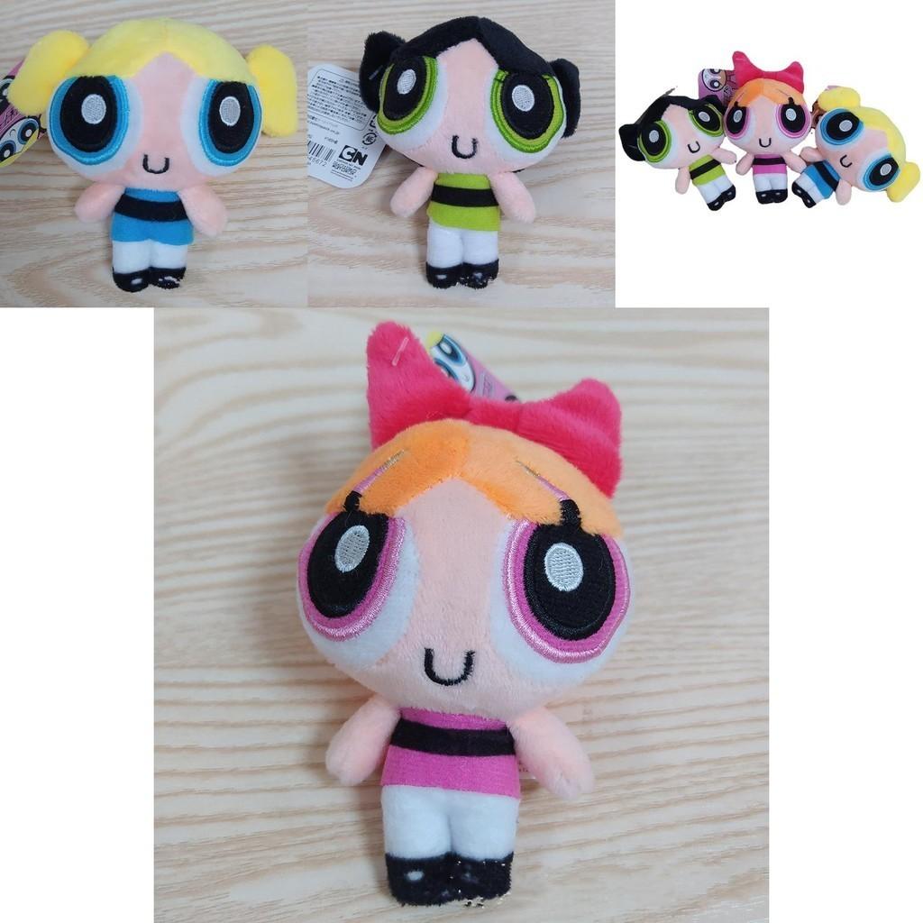 The Powerpuff Girls Widget Fun Plush Dolls For Kids And Collectors