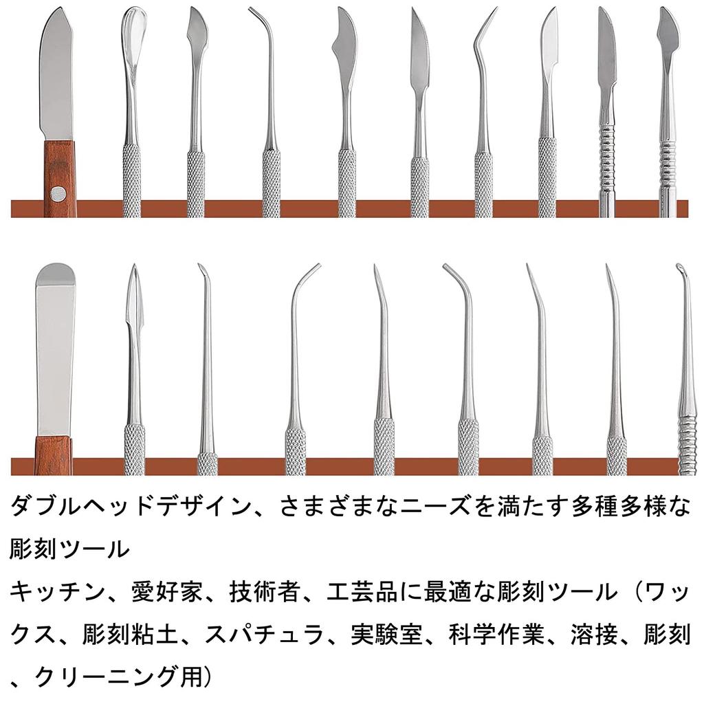 11-Piece Stainless Steel Spatula Set for Sculpting and Clay Crafts, Ideal for Beginners to Advanced Users, Includes Storage Case