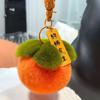 Colorful Persimmon Band Soft Keychain with Lucky Blessing Plush Cute Persimmon Plush Toy Ornament PP Cotton Stuffed