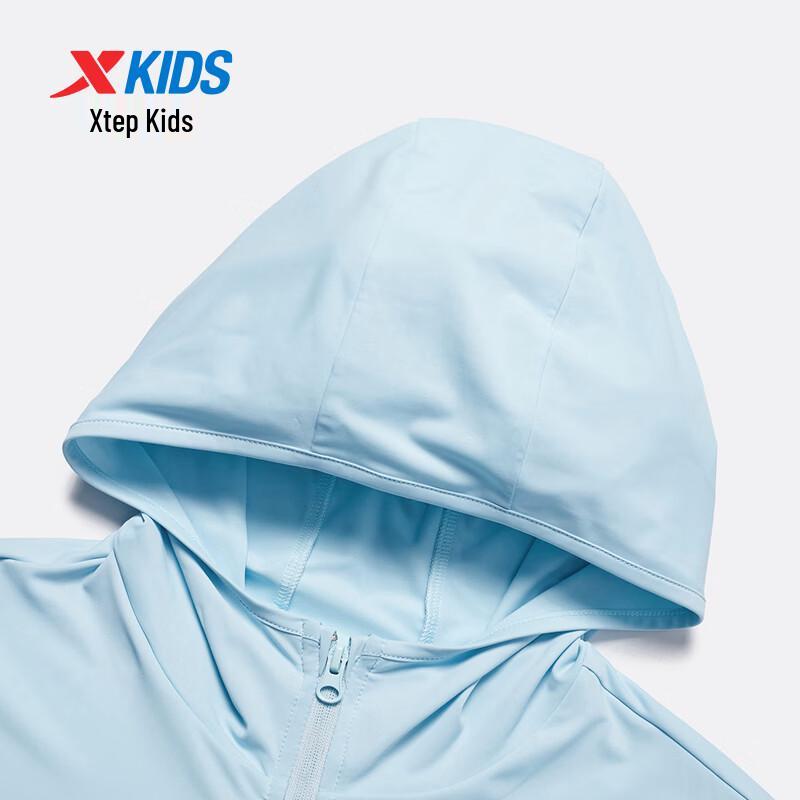Xtep Youth Ice-Cool UPF50+ Sun Protection Jacket