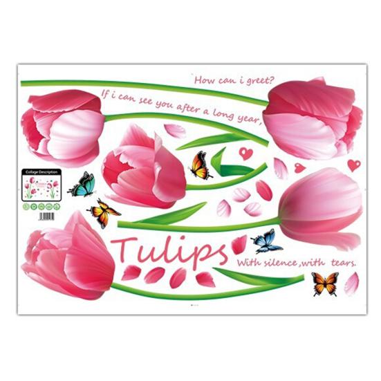 Flower Tulip Removable Wallpaper Wall Sticker DIY Decal Living Kids Room Decor