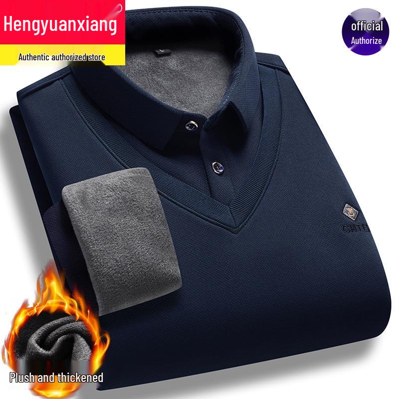 Hengyuanxiang Men's Plus Velvet Two-in-One Warm Shirt, Spring/Autumn Fashion Casual Top