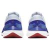Nike Air Zoom Vomero 16 Light Thistle Crimson Men Sneakers Grey Football-Grey Concord DA7245-008