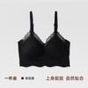 Traceless underwear women's lace back no steel ring anti-sagging breathable thin fixed cup sling vest bra