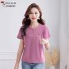 Woodpecker Women's Pure Cotton Short Sleeve T-Shirt