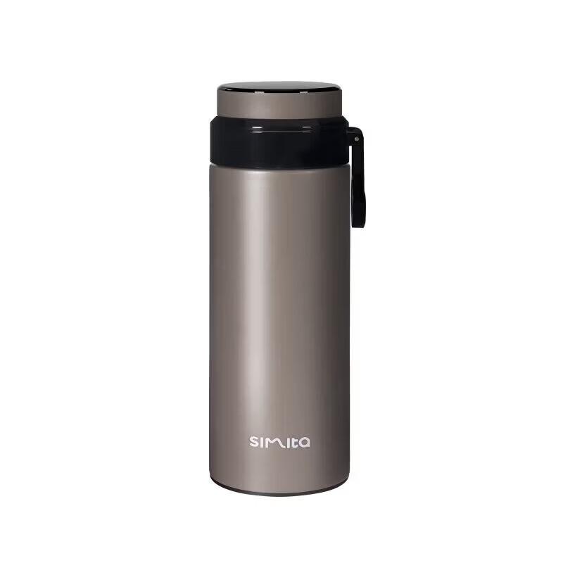 Simita Stainless Steel Vacuum Insulated Travel Mug