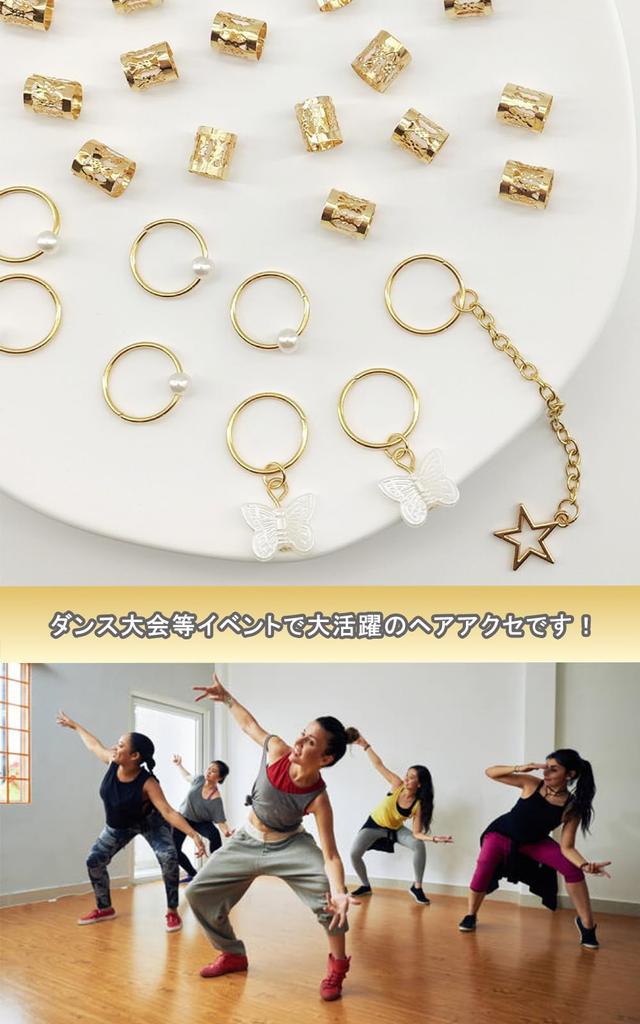 [zacclucc] Band Haaraccessoire, Tanz Haaraccessoire, Kinder, Hip Hop, Kinder, Haarperlen, Haarring, Hochzeit