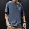 Cotton Short Sleeve T Shirt Fashion All Match Breathable Summer Sport T-shirt Men Top