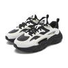 Fila Women's Casual Sneakers Black And White F12W422107FBS
