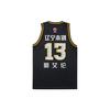 Li Ning CBA Collection Basketball Jersey Men's Black AAYR641-2