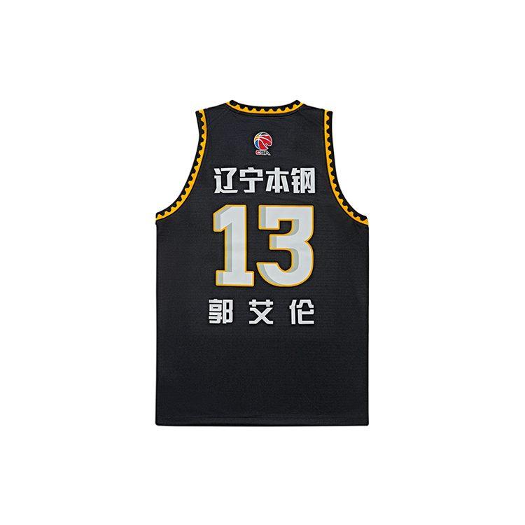 Li Ning CBA Collection Basketball Jersey Men's Black AAYR641-2