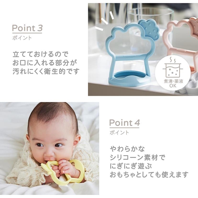 D by DADWAY Squeeze Teething Glove, CloudPink, OCDB002003200