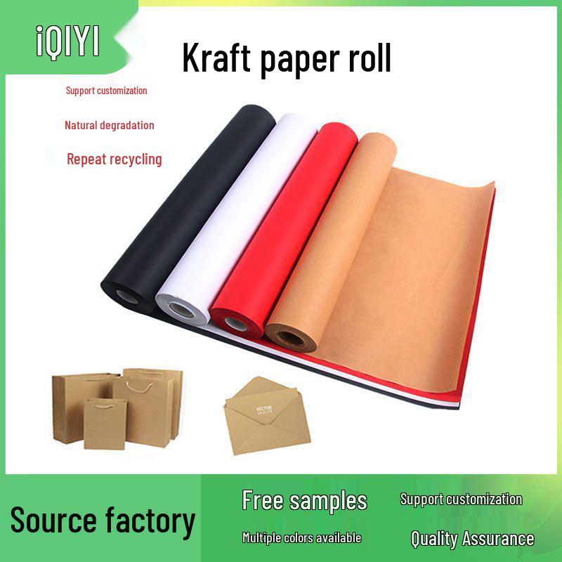 

Kraft Paper for 3D Handmade Art and Gift Wrapping with Fresh Flower Design Dark Brown Paper Roll 30cm*10m (No Core)