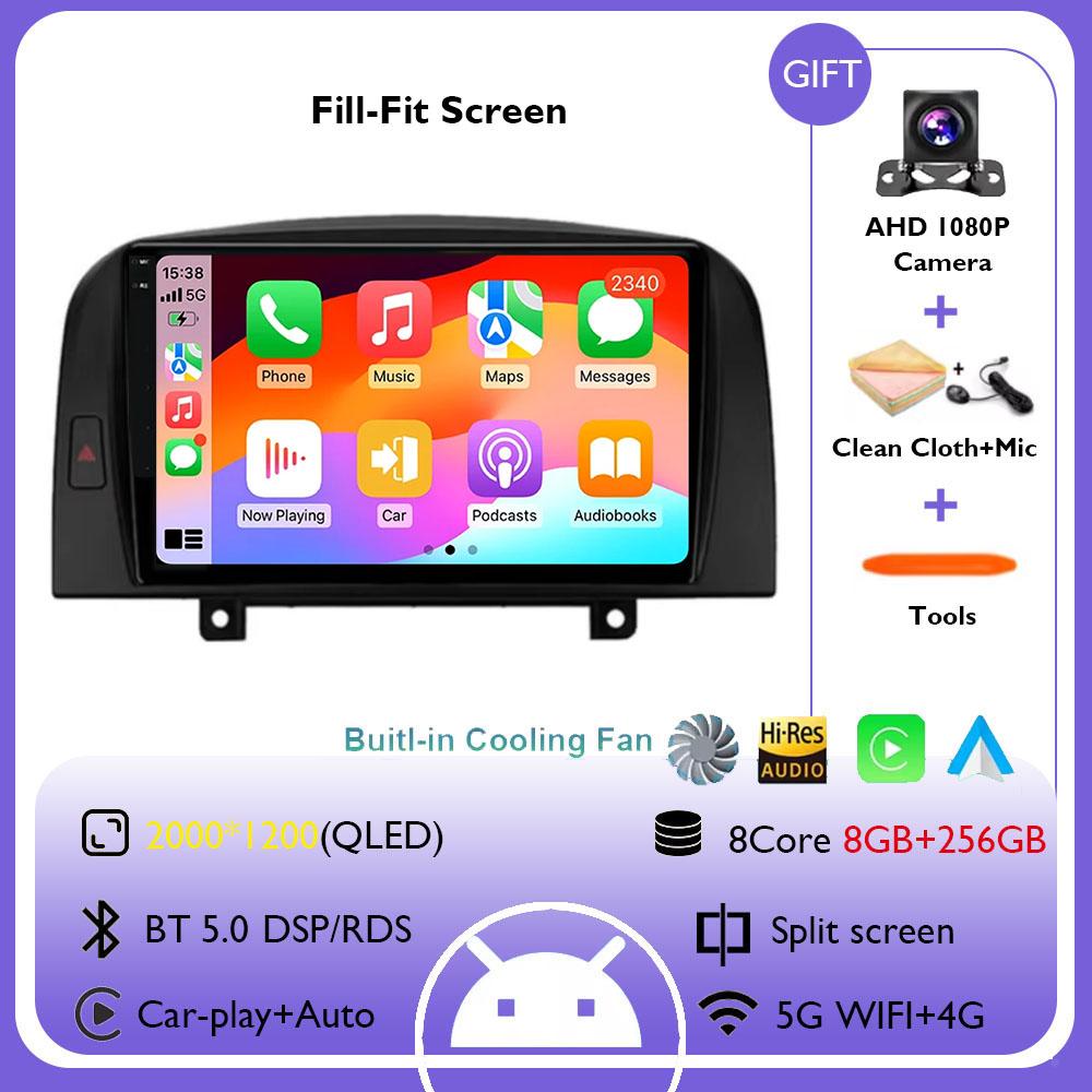 Android 14 For Hyundai SONATA NF 2004 2005 2006 2007 2008 Carplay Car Radio Multimedia Player GPS Navigation BT DSP NO 2DIN DVD