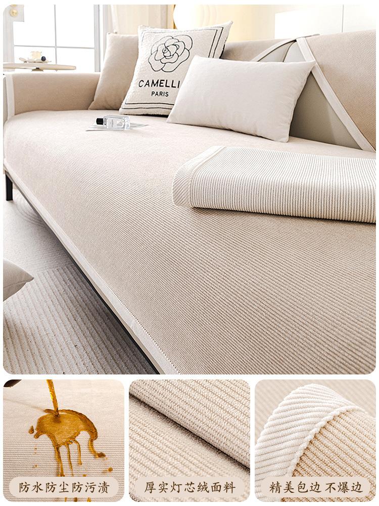 Neues Frischecreme Sofa Kissen Chenille Vier Jahreszeiten Universal Rutschfest Und Anti-Kratz Sofa Kissen Sofaüberwurf Haartuch