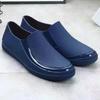 Fashionable Men's Spring And Autumn Rain Shoes, Casual, Lightweight, Waterproof And Non Slip, Kitchen Car Wash Work Rubber Shoes