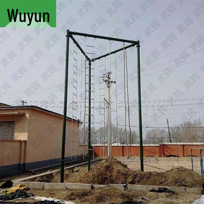 Outdoor Physical Training Climbing Frame