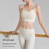 Mesh Pleated Yoga Sports Bra