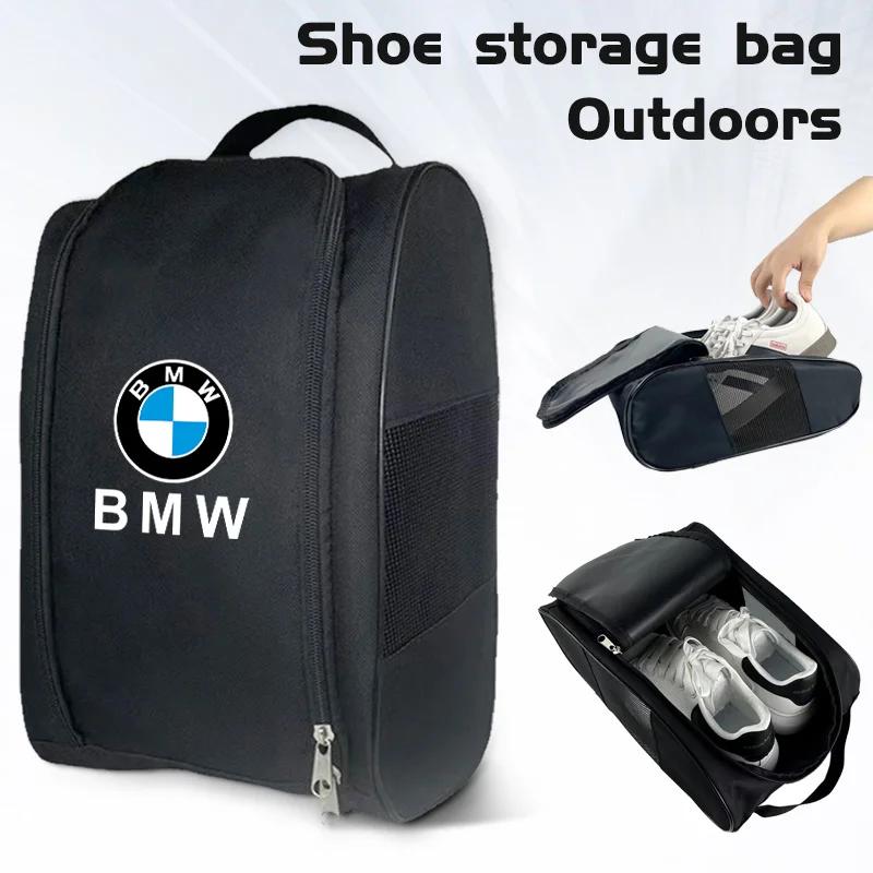 VZND8 Hot 2025 Car Logo Sneaker Storage Bag Travel Outing Shoe Storage Tools For BMW F10 F30 E46 G28 G20 G30 E60 E39 G30 X5 X6 E90 Acc