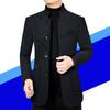 Veste en laine à col montant pour homme Automne/Hiver 2024 - Coupe ample Business Casual pour papas d'âge moyen