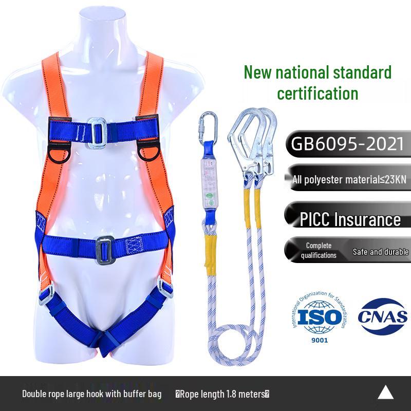 Lionxun High-Altitude Safety Harness with Double Hooks