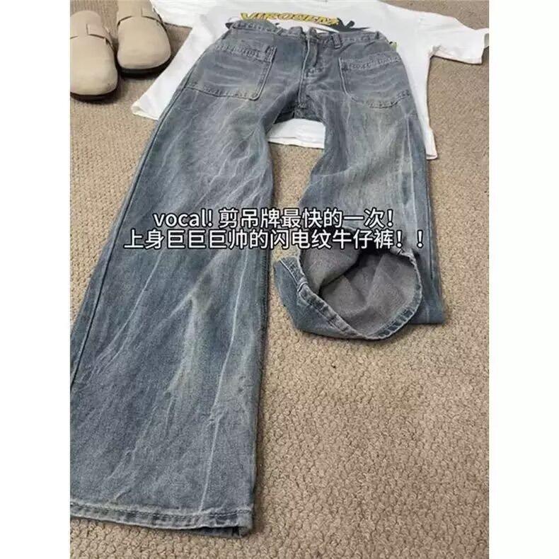 Lightning bamboo pattern jeans men's summer new straight loose American retro high street vibe micro-pull trousers