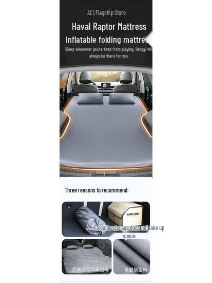 Inflatable Car Bed for Haval Menglong Rear Seat - Sleeping Mat & Trunk Use