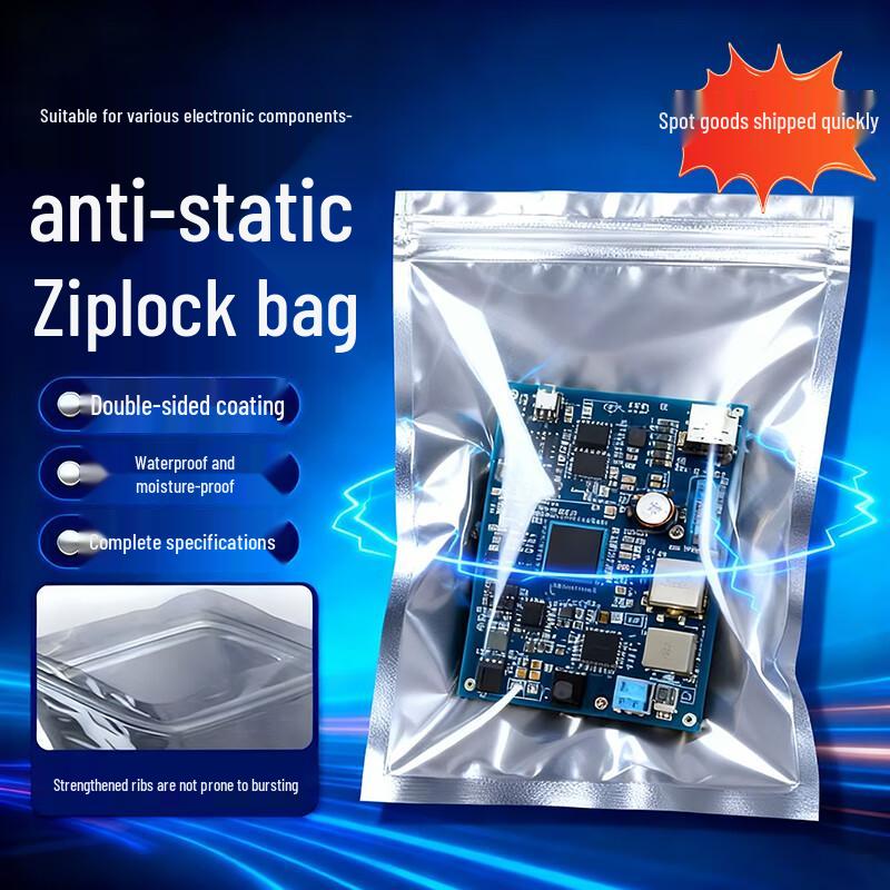 AndaTong Thickened Anti-Static Shielding Bags