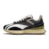 Scarpe Casual Sportive Retro Cargo a Caviglia Bassa Li Ning Uomo Sneakers Nero Grigio Bianco AGCS261-2