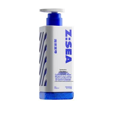 Ocean Supreme Men's Oil Control Facial Cleanser