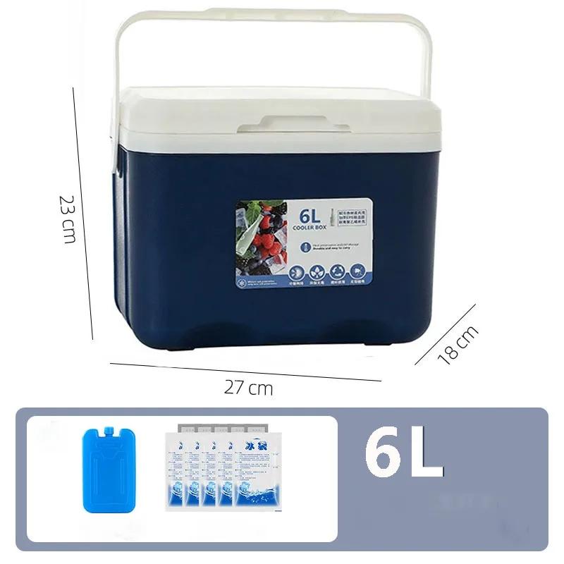Portable Cooler Insulated Box Outdoor Hard Cooler Keeps Ice For Beach Camping Tailgating Sports Household Kitchen Home Party