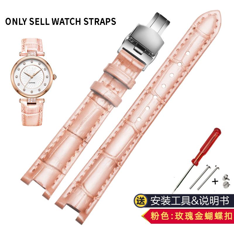 Pro Rossini 516752 616764 517784 5758G Zářez Řetízek na hodinky Řemínek z hovězí kůže Červený náramek Pánský Dámský 14mm 16mm 18mm Řemínek