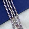 1String, Yellow Purple Multicolor Natural Freshwater Pearls, Handmade Potato Pearl Beads for Jewelry Making DIY Crafts (Beads 5-6mm, Length 36cm)