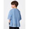Gu By Uniqlo Kids  Unisex  Washable Mesh Knit Shirt  5 Minute Sleeve  Nt+e