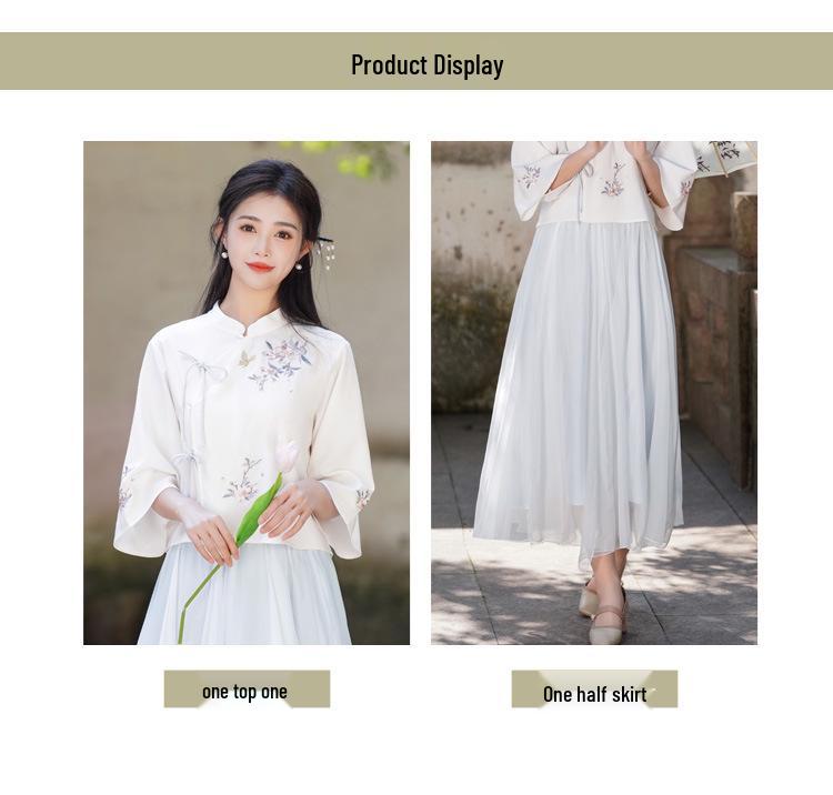 Chinese Retro Embroidered Stand-Up Collar Tang Suit Hanfu Top
