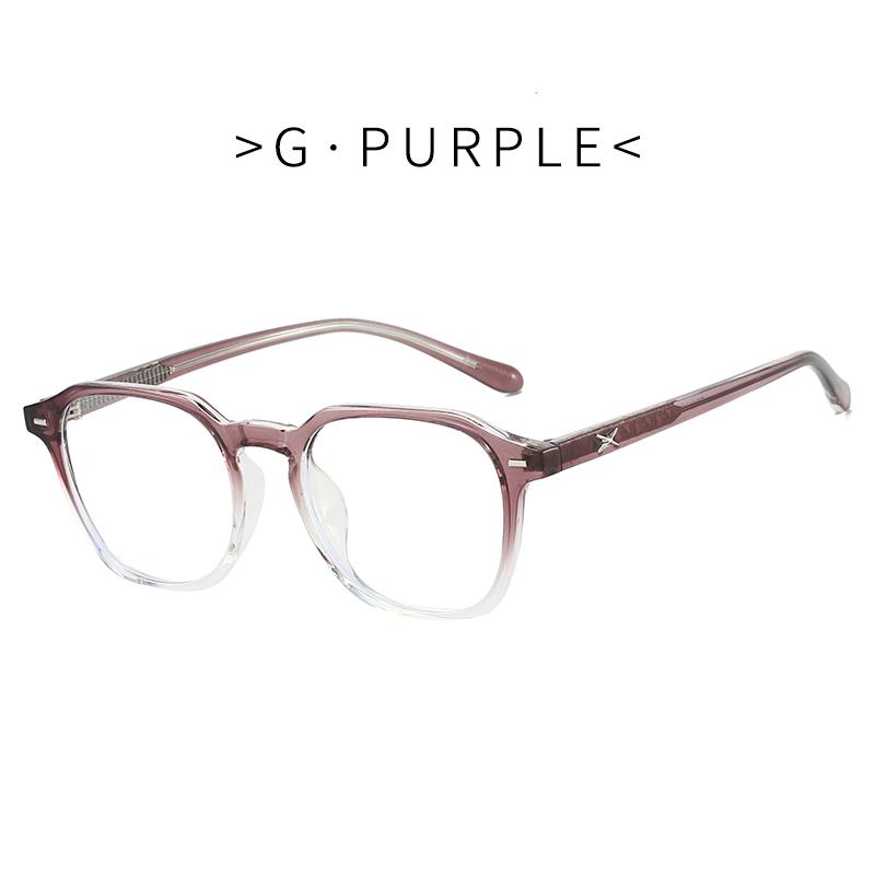 Men's and Women's Anti Blue Light Glasses - Square Women's Transparent Glasses for Daily Commuting