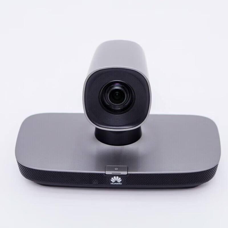 Huawei TE20 1080P All-in-one Video Conferencing Terminal (CN version)