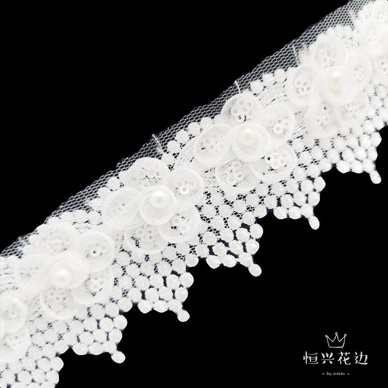 Polyester Light White Barcode Lace Sun Beads Flower Beads Clothing Accessories Diy Creative Accessories Decals
