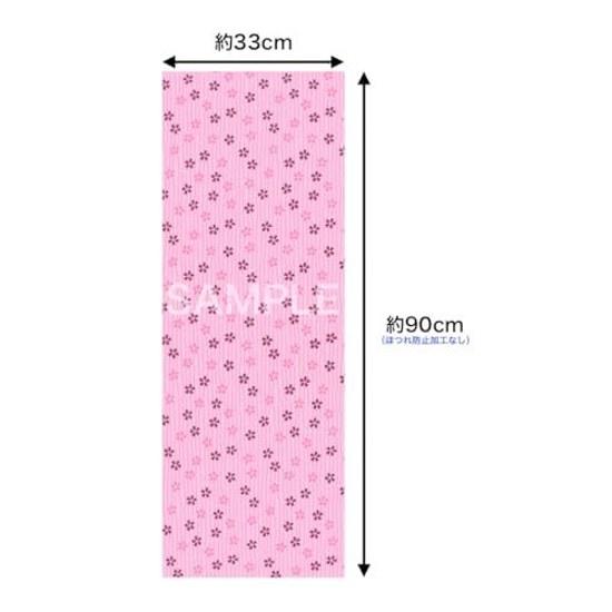 Komon Tenugui Pattern 3 No Fraying Prevention Processing None 5-piece Set 3390cm TE-X5-06022-IR