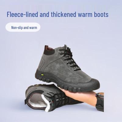 Men's 2025 Winter Fleece-Lined High-Top Warm Snow Boots