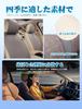 Car Seat Covers Compatible with Toyota Land Cruiser Prado 150 Series Late Series TRJ150W/GDJ150W/GDJ151W