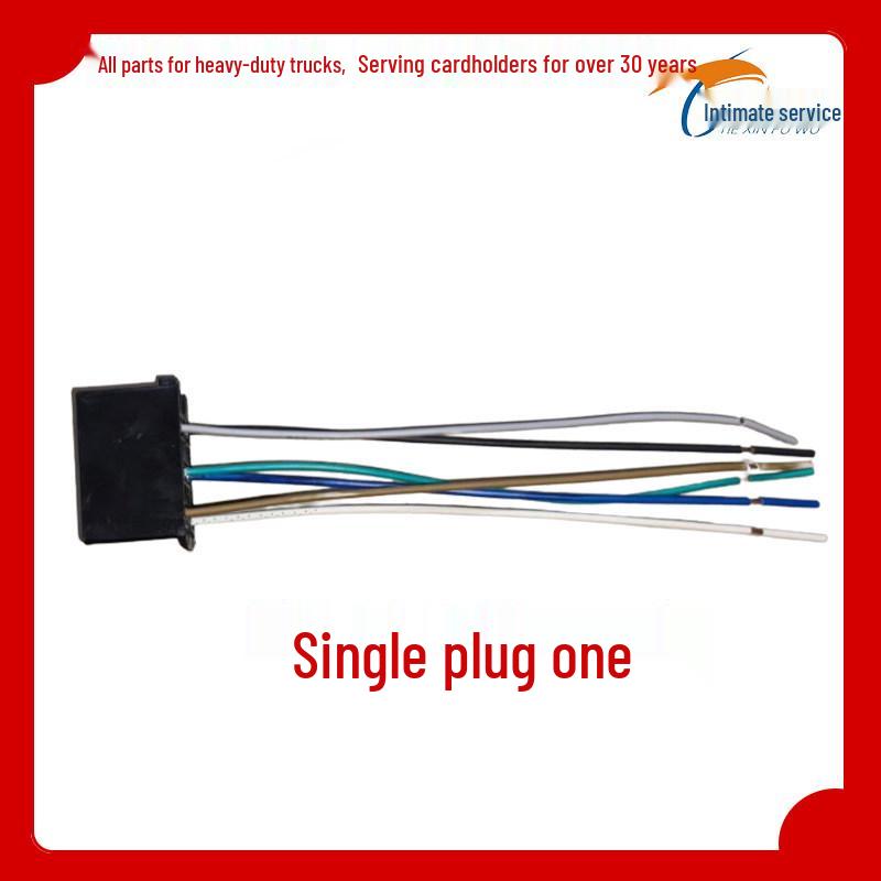 Compatible Jiefang J6P Rocker Switch: JH6 Fog Light, Alarm, PTO, Drip Water, Splash - Modified Version Switch with Plug