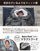 Bears Rock Degree Sleeping Bag Sleeping Bag Mummy Type Degree Center Zipper 4 Seasons Compatible Brown -15 -15 FX-451G