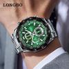 Longbo Men's Business Fashion Wristwatch 80135